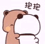 trik jitu main slot online Xiaobai memiliki ekspresi ketakutan di wajahnya